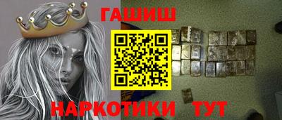 а пвп мука Будённовск