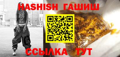 мет Бугуруслан