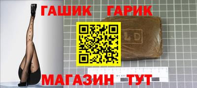мет Бугуруслан