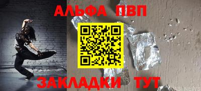 мет Бугуруслан