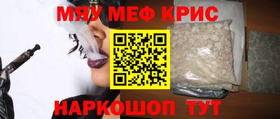герыч Донецк