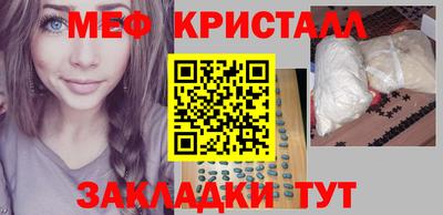 ПСИЛОЦИБИНОВЫЕ ГРИБЫ Бийск