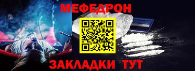 синтетический гашиш Бузулук