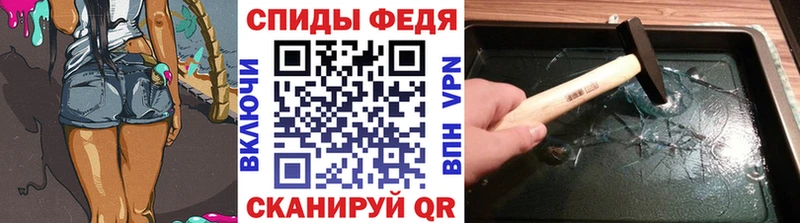 Метамфетамин Декстрометамфетамин 99.9%  где купить   ОМГ ОМГ маркетплейс  Долгопрудный 